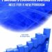 Pakistan’s Economic Journey Need For a New Paradigm by Fasih Uddin, M. Akram Swati