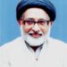 Allama Riaz Hussain Najafi