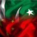 pakchina
