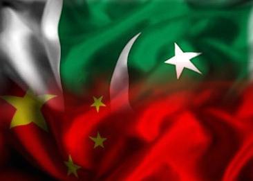 pakchina