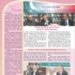 IPS News