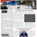 ipsnews70