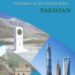 china today t