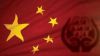 saarc china1