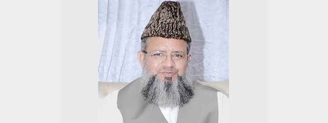 Dr. Muhammad Raghib Hussain Naeemi